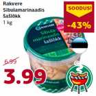 Allahindlus - Rakvere
Sibulamarinaadis
šašlõkk
1 kg