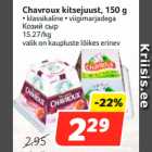 Allahindlus - Chavroux kitsejuust, 150 g