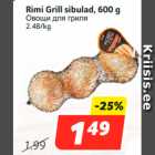 Allahindlus - Rimi Grill sibulad, 600 g