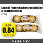 Kommid Ferrero Rocher kreemitäidisega ja pähklisüdamega 37,5 g