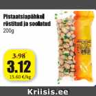 Allahindlus - Pistaatsiapähkel rÖstitud ja soolatud 200 g