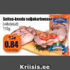 Allahindlus - Suitsu-keedu seljakarbonaad