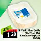 Grilltaldrikud Smile

