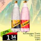 Schweppes Tonic
