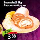 Banaanirull 1kg
