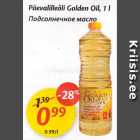 Allahindlus - Päevalilleõli Golden Oil, 1 l