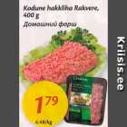 Kodune hakkliha Rakvere, 400 g