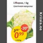 Lillekapsas, 1 kg