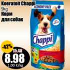 Koeratoit Chappi 9 kg