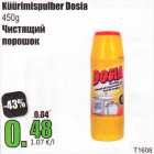 Allahindlus - Küürimispulber Dosia 450 g