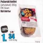 Požarski kotlet