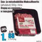 Sea- ja veisehakkliha Maks&Moorits