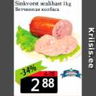 Sinkvorst sealihast 1kg
