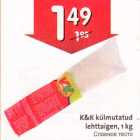 Allahindlus - K&K külmutatud lehttaigen, 1 kg