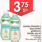 Allahindlus - Garnier intensive 7 Days Sorbet geelkreem kehale, 250 ml .viinamarjaga .virsikuga