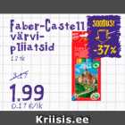 Allahindlus - Faber-Castell 
värvi- 
pliiatsid