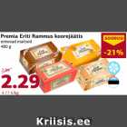 Allahindlus - Premia Eriti Rammus koorejäätis