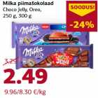 Allahindlus - Milka piimašokolaad