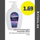 Allahindlus - Softstar intiimpesugeel kummeliga, 300 ml