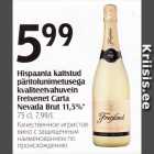 Allahindlus - Hispaania kaitstud päritolunimetusega kvaliteetvahuvein Freixenet Carta Nevada Brut 