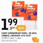 Allahindlus - Laste sukkpüksid Tonic, 50 den, valged, vanusele 4/6-6/8*