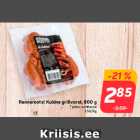 Allahindlus - Rannarootsi Kuldne grillvorst, 800 g