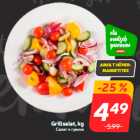 Allahindlus - Grillsalat, kg