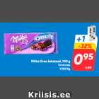 Milka Oreo šokolaad, 100 g