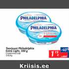 Allahindlus - Toorjuust Philodelphia Extra Light, 200 g