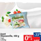 Allahindlus - Juust Mozzarella, 100 g