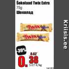 Allahindlus - Šokolaad Twix Extra
75g
