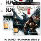 Allahindlus - PC ja PS3 "Dungeon siege 3"