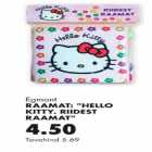 Allahindlus - Raamat "Hello Kitty. Ridest raamat" Egmont