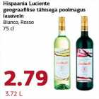 Allahindlus - Hispaania Luciente geograafilise tähisega poolmagus lauavein Bianco, Rosso 75 cl