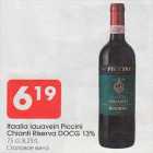 Allahindlus - Itaalia lauavein Piccini Chianti Riserva DOCG