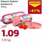 Allahindlus - Rakvere Doktori
keeduvorst
300 g