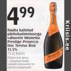 Allahindlus - Itaalia kaitstud päritolunimetusega vahuvein Mionetto Prestige Prosecco Doc Treviso Brut