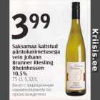 Allahindlus - Saksamaa kaitstud päritolunimetusega vein Johann Brunner Riesling Rheinhessen