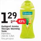 Dušigeel Aroma Therapy Morning Tonic