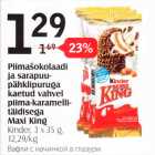 Piimašokolaadi ja pähklipuruga kaetud vahvel piima-karamellitäidisega Maxi King