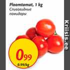 Ploomtomat, 1 kg