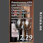 Allahindlus - Prantsusmaa KPN vein Saint-Emilion Grand Cru, Chateau des Combes, 750 ml