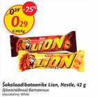 Allahindlus - Šokolaadibatoonike Lion, Nestle, 42 g