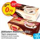 Allahindlus - Jäätisetort Mio Delizzi, 490 g