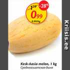 Allahindlus - Kesk-Aasia melon, 1 kg