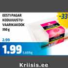 Allahindlus - EESTI PAGAR KOODUJUUSTU-VAARIKAKOOK 350 g