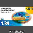 KALAMEISTER SKUMBRIAFILEE 