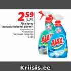 Allahindlus - Ajax Spray
puhastusvahend, 500 ml*