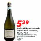 Allahindlus - Itaalia KPN poolvahuvein
Treviso Vino Frizzante