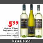 Allahindlus - Saksamaa KPN vein
Kendermanns, 75 cl*